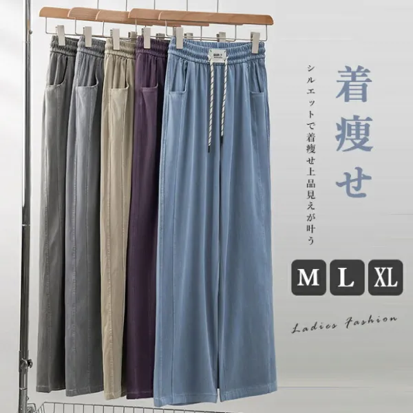 ロングパンツ  可愛い デニムロングパンツ ガウチョパンツ デニム パンツ 夏デニム  サマーデニム UVカット 冷感素材 接触冷感 冷感パンツ ゆるパンツ ボトムス ひんやり 薄手