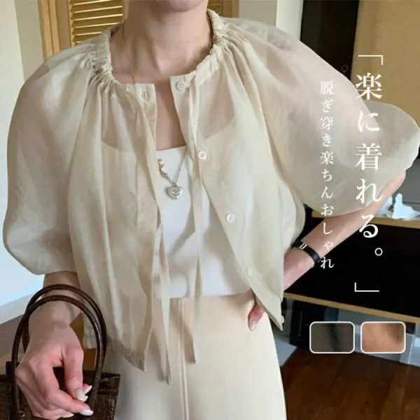 人気 ブラウス 可愛い オシャレ リボン付き ホワイトシャツ シアー シースルー コーデ おしゃれ トップス  レイヤード コード刺繍 送料無料