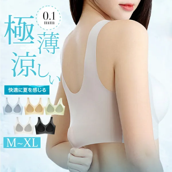 大きいサイズ 育乳 産後