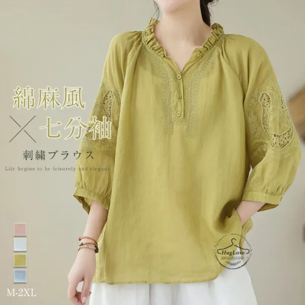 ブラウス 袖刺繍 春 夏 秋 レディース 7分袖 大人可愛い チュニック