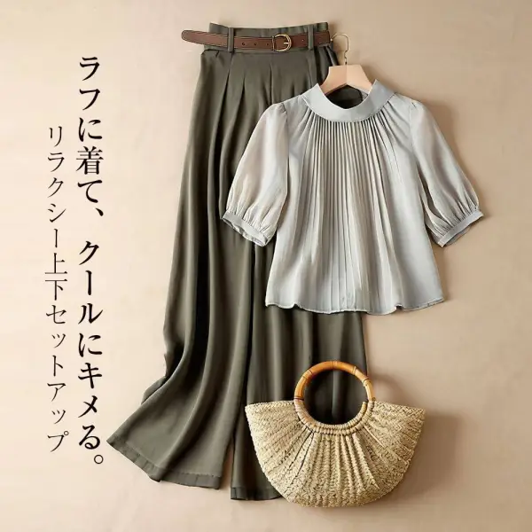 単品注文【2点SET】流行の予感 ランタンスリーブ 半袖 カジュアル トップス+ギャザー 無地 パンツ