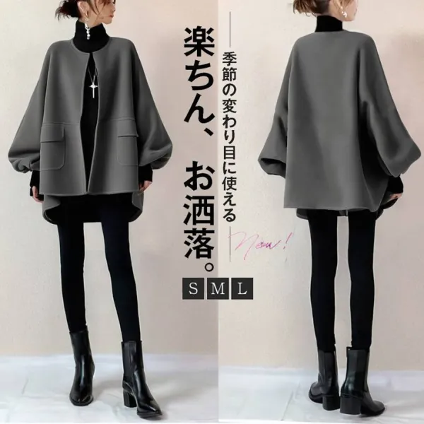 ランタンスリーブ  アウター  コート  ゆったり  クルーネック  ポケット  日本風