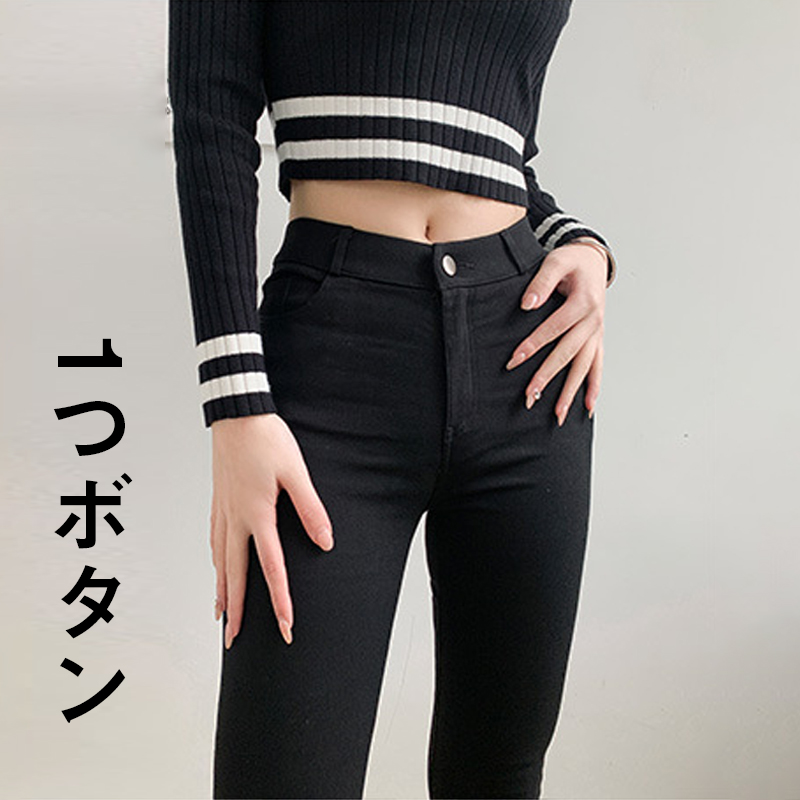 ブラック/1つボタン