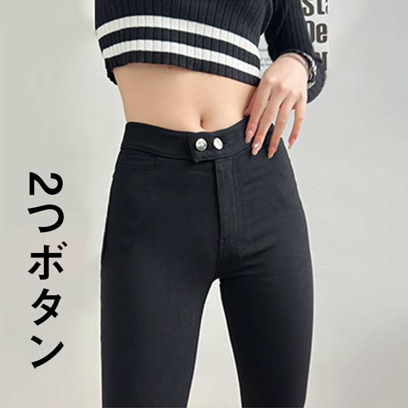ブラック/2つボタン