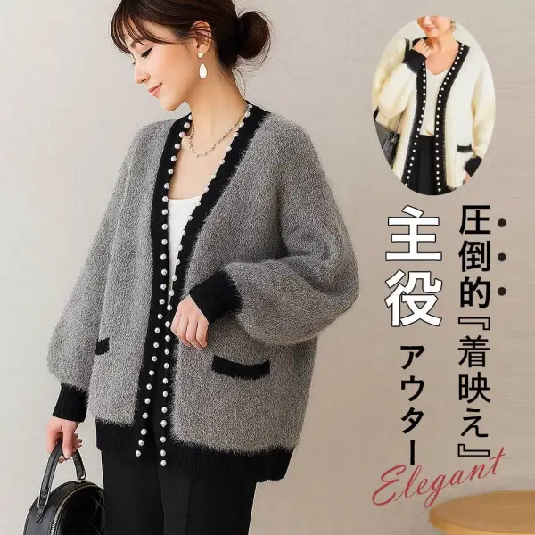 新作入荷 ビーズ 配色 長袖 切り替え ランタンスリーブ ファッション カーディガン