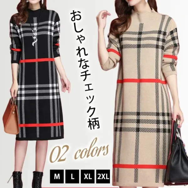 【全2色】ニットワンピースチェック柄長袖ラウンドネック | 素敵に見せる