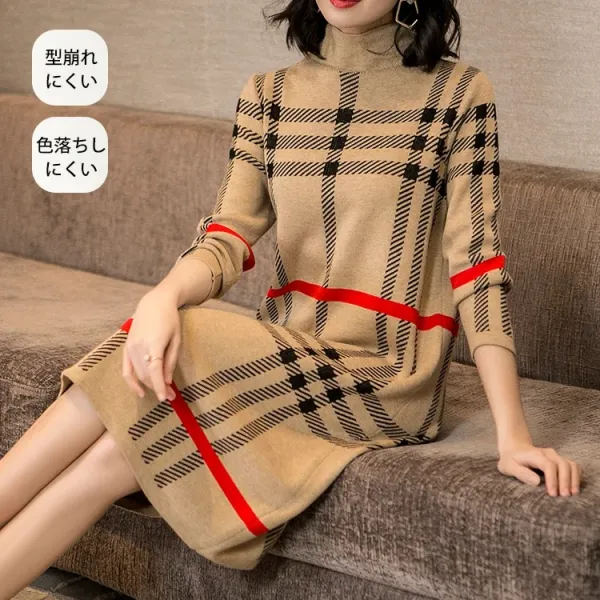 【全2色】ニットワンピースチェック柄長袖ラウンドネック | 素敵に見せる