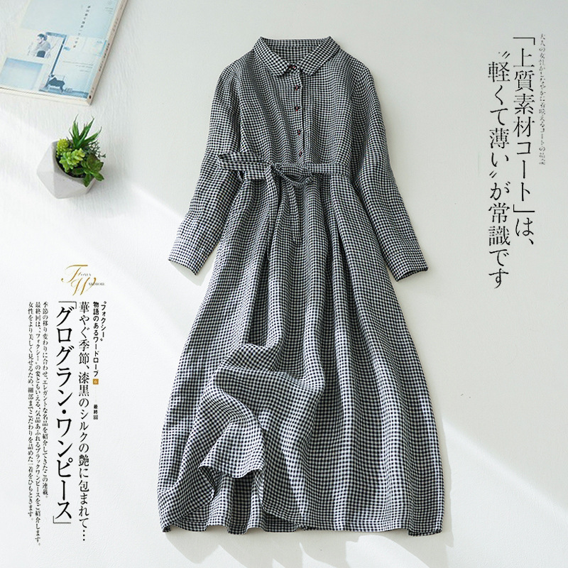 写真と同じ
