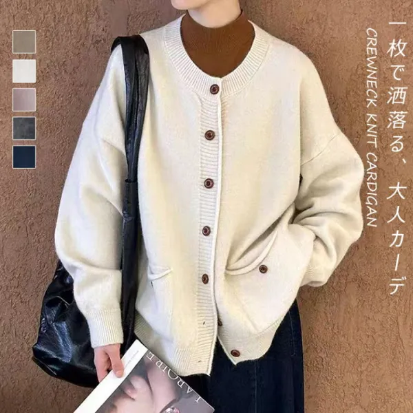 ＼ふんわり柔らか／重ね着 厚手 オフィスカジュアル ゆったり おしゃれニット オーバーサイズ ビックサイズ ポケット付き 長袖ニット 母の日 プレゼント ギフト 20代 30代 40代 50代