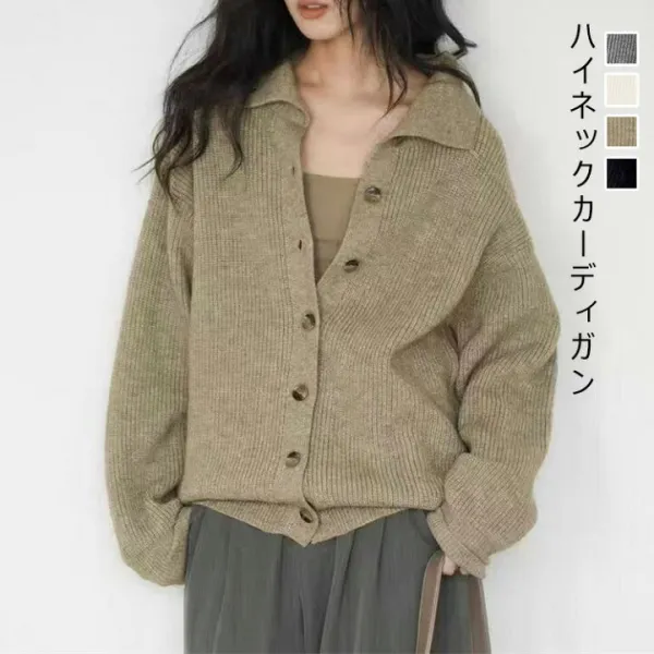ショート丈ニットカーディガン リブニット レディース ハイネックセーター ニットカーディガン 羽織りもの レイヤード 秋 冬 大人可愛い 大人カジュアル こなれ