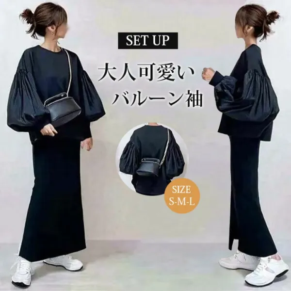 お出かけ お呼ばれ 普段着 日常着 デート