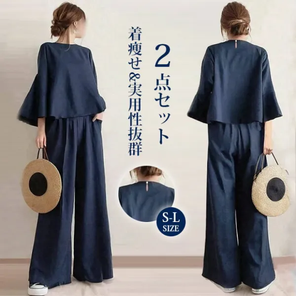 使いやすい幅のワイドパンツはデイリーユースに活躍してくれる