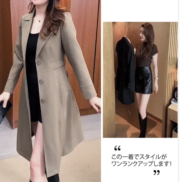 【全3色】コートシングルブレスト折り襟ベルト付き防寒 | 細身シルエット