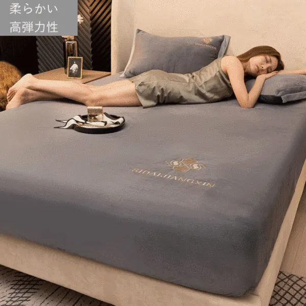 上品なシルエット高弾力性柔らかい洗濯機可枕カバー高級感10色暖かい刺繍肌触りいいふわふわ長年使えるボックスシーツ