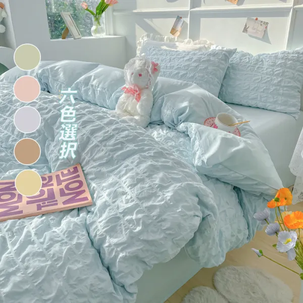 布団用掛け布団カバー敷き布団カバー寝具インテリア優しい肌触り洗い替え速乾春用通年適用洗濯ふとんカバーピーチスキン加工可愛いおしゃれ通年用布団カバーセット