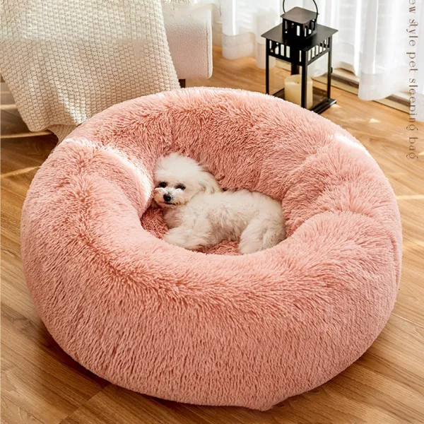 上品なシルエットぐっすり眠る丸型ふわふわペット用品犬ベッド猫ベッドドーナツペットベッド洗濯可能犬猫用ペット寝具