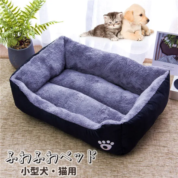一枚で視線を奪う5色ペット用品綿100％通気性ベッドペット用ベッド耐久性犬猫用立ち上がりオールシーズン用ペット寝具