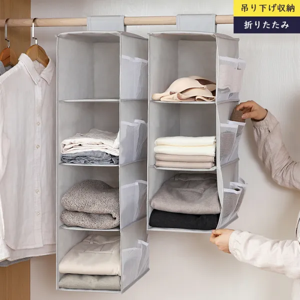 上品なシルエット吊り下げ収納多機能カバンバッグ高級感出し入れ簡単洋服収納折りたたみ収納ラック衣類収納