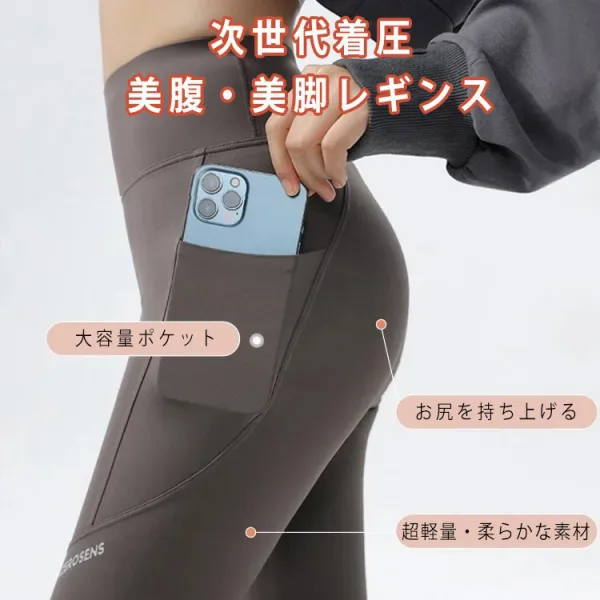 欠かせない ボトムス カジュアル ヨガパンツ フィットネスパンツ スキニーパンツ