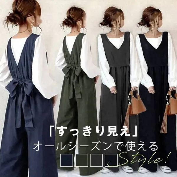 好印象MAX♡ ロング丈 リボン 無地 ノースリーブ ギャザー ファッション オールインワン