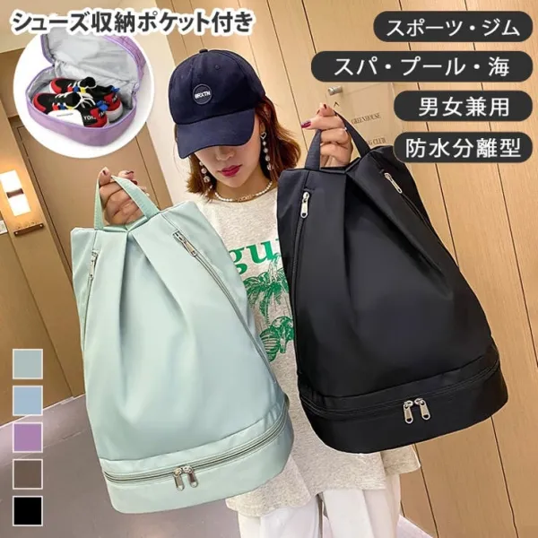 絶対欲しい! ファッション リュック ファスナー 金属飾り 大容量 リュックバッグ ブラック 黒 ブルー 青 グリーン