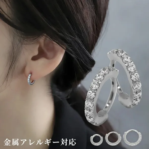 【両耳用・2個売り】金属アレルギー対応 ワンタッチ つけっぱなし きれい ステンレス 高見え プチプラ 大人可愛い 上品 レディース 綺麗 ジュエル ジルコニア エレガント 両耳用 フープ ピアス