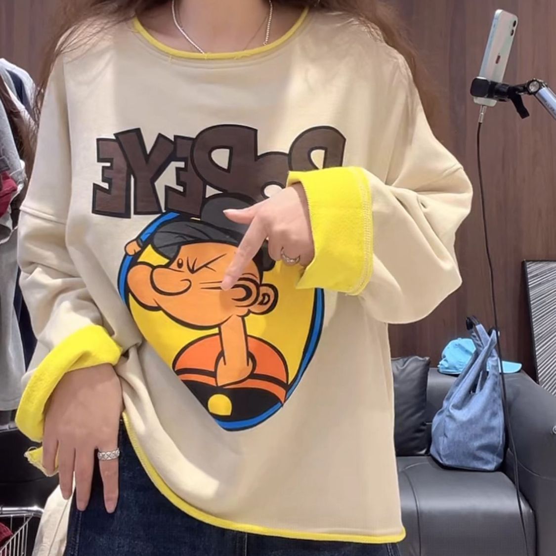 アプリコット