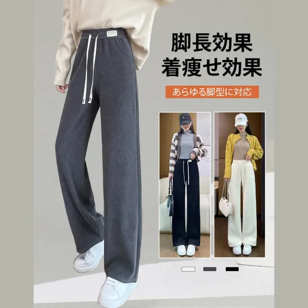 SNSで話題沸騰高品質着回し力抜群細身シルエット着痩せレディースカジュアルパンツ
