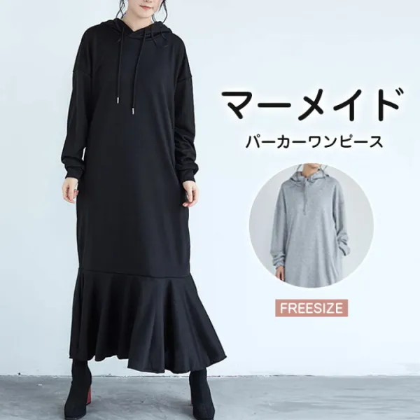 表地はスウェットで伸縮性たっぷり。ストレスフリーに過ごしていただけます。