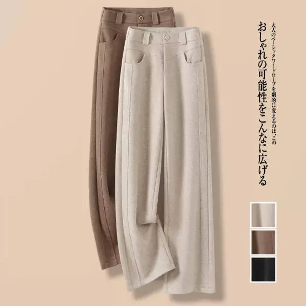 【全3色】ガウチョパンツ着回し力抜群骨格ナチュラル大きめのサイズ感ポケット付きロング丈無地
