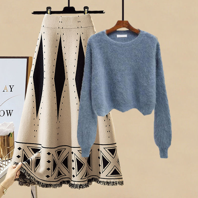 ブルー アプリコット ニット / セーター 【2点セット】