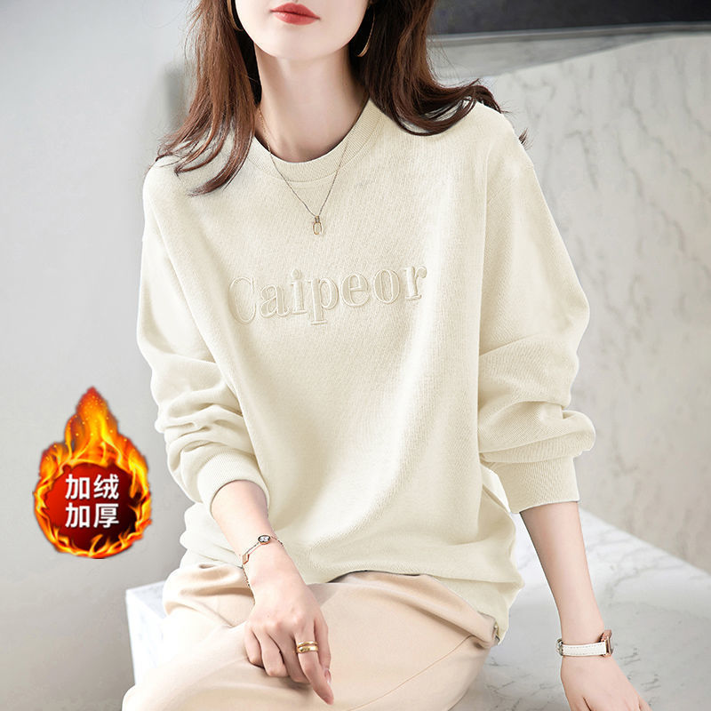 裏起毛 ベージュ