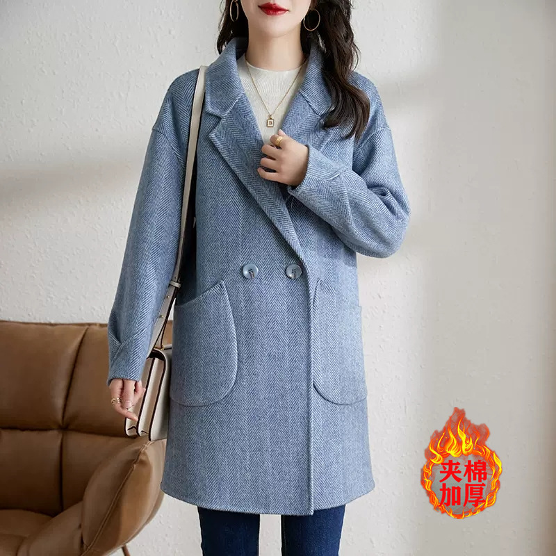 ブルー 【裏起毛 】