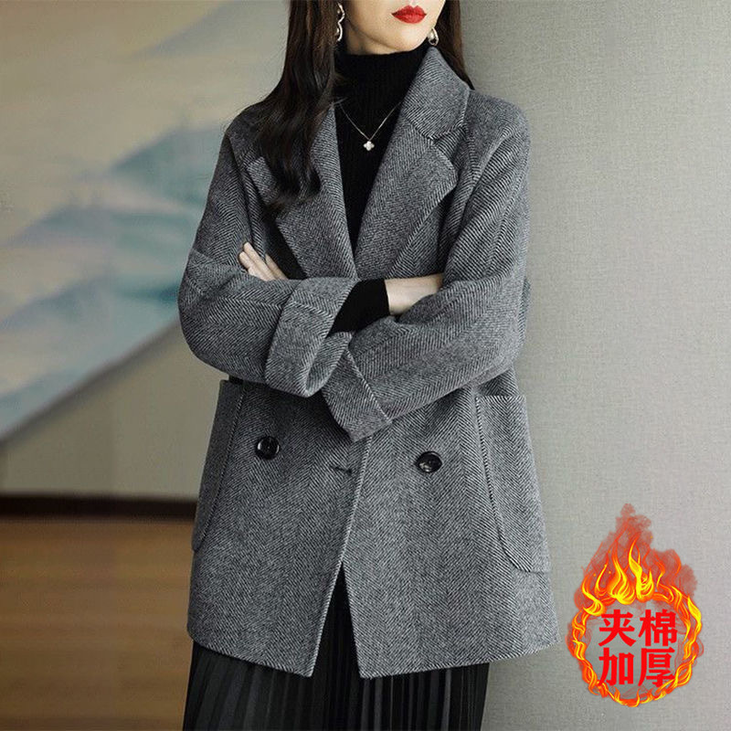 ダークグレー【 裏起毛 】