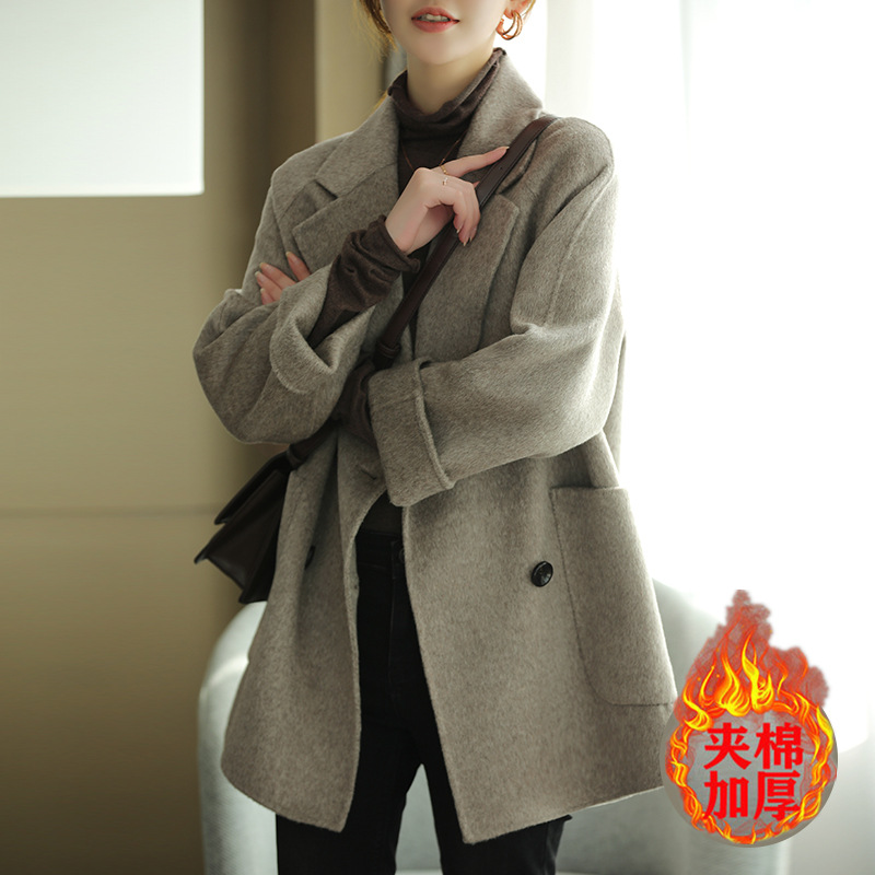 グレー 【裏起毛 】