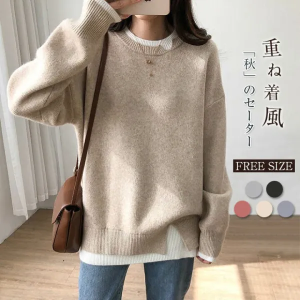 セーター ニット 重ね着 トレーナー風 チュニック セーター レディース ニット 長袖 ショート丈 大きいサイズ おしゃれ 体型カバー 可愛い シンプル 春 秋 冬  レイヤード風 韓国風