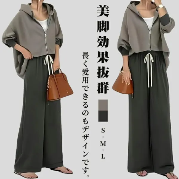 普段使いはもちろん、通勤、通学、買い物、アウトドア、旅行、友人会、女子会、デート、お誘いなど様々なシーンで着られます！