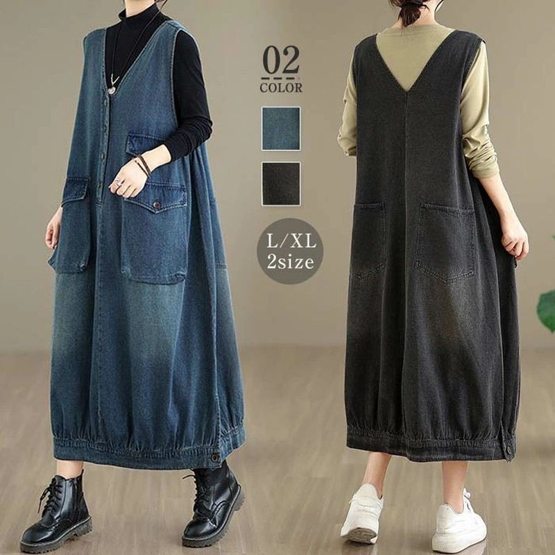 ブラックデニム