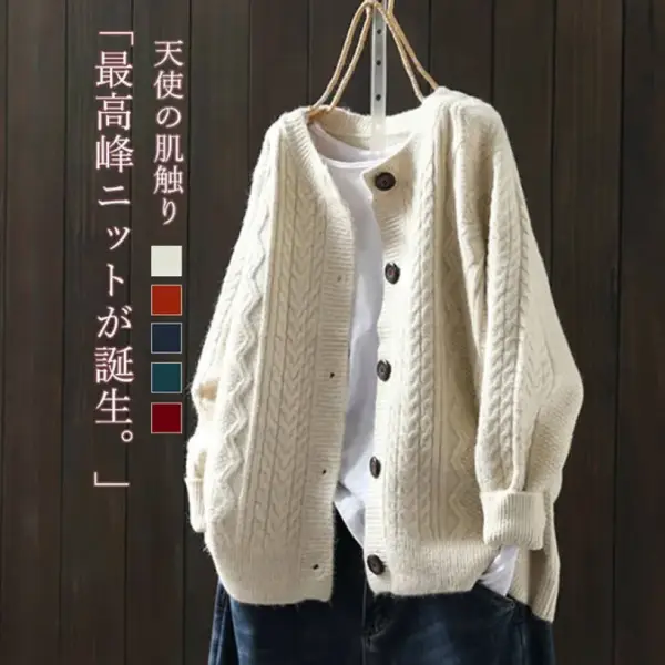 主役級ラウンドネック無地ビックシルエット長袖ボタンカジュアルカーディガン
