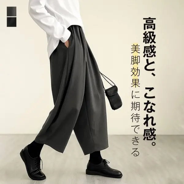 早い者勝ちです! 無地 ポケット付き ビックシルエット レギュラー丈 ハイウエスト ファッション カジュアルパンツ