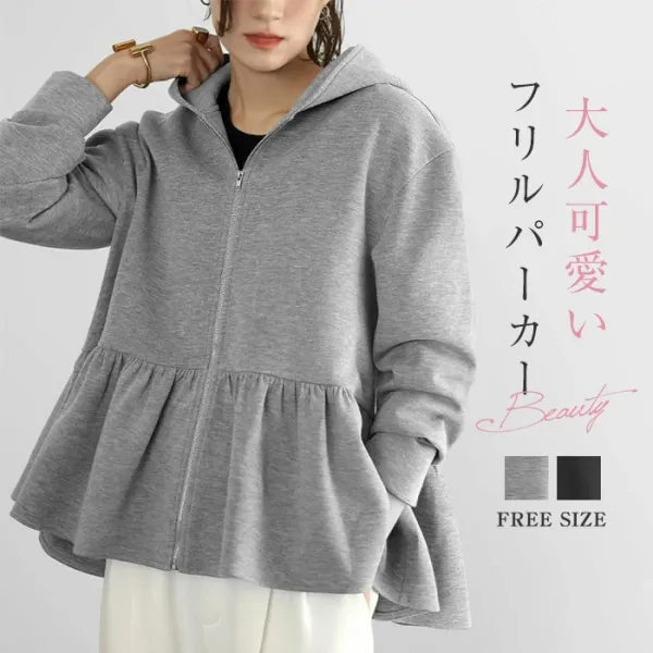 ファスナー  パーカー  アウター  フード付き