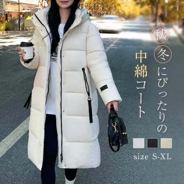 中綿 コート レディース 冬 ダウン風 コート ロング コート フード付き 中綿 ジャケット アウター 前開き 厚手 暖かい 防寒 カジュアル 大きいサイズ トレンチコート 羽織り 上着 長袖