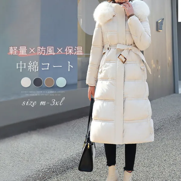 中綿 コート レディース 冬 ダウン風 コート ロング コート 中綿 ジャケット ファー コート アウター 前開き 厚手 暖かい 防寒 カジュアル 大きいサイズ トレンチコート
