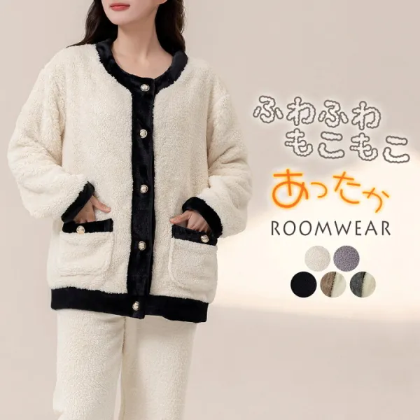 パイピング×金ボタンが高見えする！大人可愛いあったかルームウェア ナイトウェア リラックスウェア 上下セット 女性 部屋着 ボアパジャマ ロングパンツ 旅行 お泊り 宿泊 入院 病院