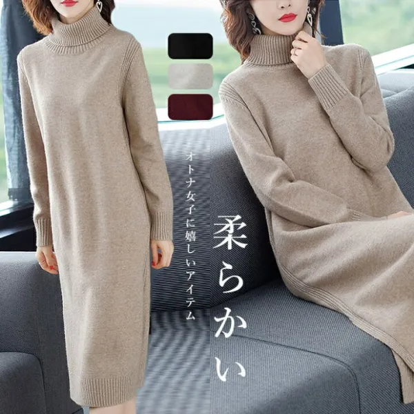 ワンピース ニットワンピース レディース ニット リブ編み ミモレ丈ワンピース