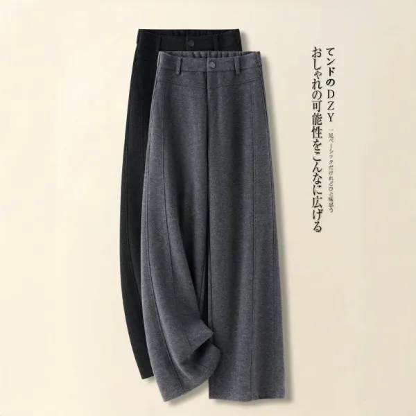 【全2色】ガウチョパンツロング無地ウエストゴムあり  | トレンドアイテム