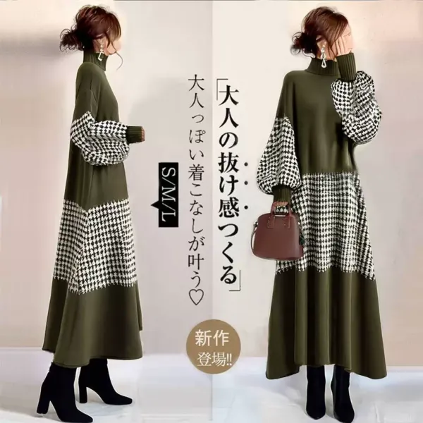 ワンピース  切り替え  ニット  ロングワンピース  エレガント  スリムに見える  タートルネック  スリムフィット」  2025  バイカラー