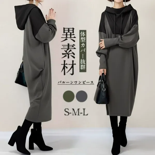 ワンピース  パーカー  切り替え  長袖  スリムに見える  ゆったり  ロング  フード付き  秋  春秋  着丈  おしゃれ / ファッション  レディース