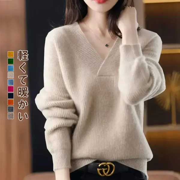 新商品＆再入荷 コーディネート自在 柔軟加工 無地 長袖 Vネック カジュアル ニットセーター