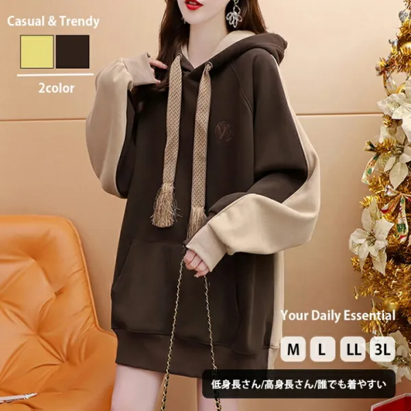 刺繍とバイカラーがアクセントの中綿入りパーカー。ゆったりシルエットで体型カバーもでき、デイリーにもお出かけにも着回しやすい秋冬の万能アイテム。